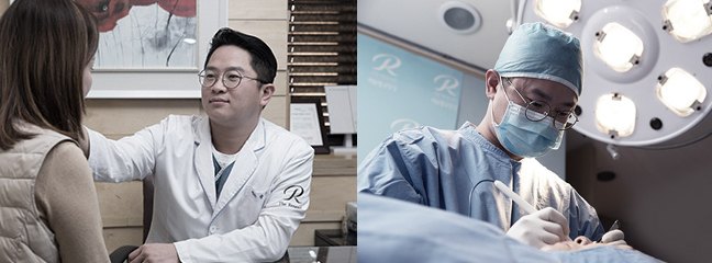 리뉴얼의원 진료실 1:1 상담과 시술 모습